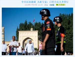 Çin Komünist Partisi Sin Cang(Doğu Türkistan)’da Zulüm Yapıyor! İnsan Hakları Uzmanı:”İnsanlığa Karşı Suç” Tanımı Kapsamına Girmektedir.
